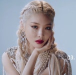 청하에 있는 유진 이님의 핀 | 헤어스타일, 연예인, 여성