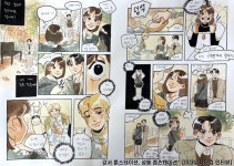 상명대,중부대,백석예대 합격!!- 정시 4관왕!!  채O영(성O고)    강서 툰스테이션, 성동 툰스테이션 만화학원 | 한국의 미술, 캐릭터 일러스트, 웹툰