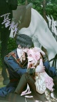 [ 106 ] The siren : becoming the villain’s family / 세이렌: 악당과 계약 가족이 되었다
