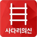 Pin page Pin van 네임드사다리밸런스작업 op 네임드사다리밸런스