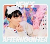 NEW (뉴) THE BOYZ THE BOYZ JAPAN OFFICIAL on Twitter | Tomar un descanso, Fandom