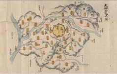 Pin page 기침 가래엔 용.각.산. : 에 나오는 지명 문제 | 옛날 지도, 고지도, 그림