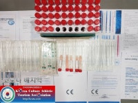 Pin on (사)한국문화체육관광협회