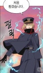 Pin page Pin on 지크프리트/하우스키퍼 | Awesome anime, Manga, Movie posters