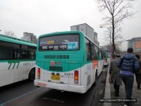 Bus에 있는 핀
