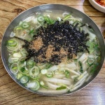 美食一餐에 있는 핀