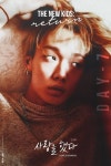 Pin page Pin by Levina W on 김지원 (바비) 아이쿤 | Ikon kpop, Ikon, Ikon member