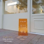 (공간디자인) 천안간판 후광간판 아크릴간판 스카시 예쁜간판 미용실간판 갈바간판 아크릴입간판 간판디자인 | 미용실 간판, 간판디자인, 천안