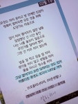 #한결캘리 #캘리그라피 ✅일주일에 2번 캘리&필사생활 3월 1주 1회 열심히대충쓰는사람_윤덕원 이쁜 떡메는 @only1_orosi @only1_orosi... 