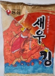 초등미술