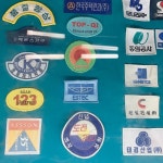 #wch_inspiration  #namebadge  _ _ _ #workingclasshero #워킹클래스히어로 #wch #workwear #uniform #작업복 #유니폼 | Work wear...