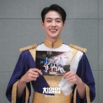 Pin by 茶 on Kim Hyun Jin - 김현진 | Aktor, Aktris