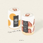 Pin on 털보상회 제품 디자인 참고