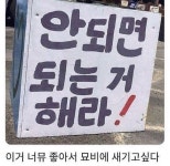 빠른 저장에 있는 Bae님의 핀 - 2021