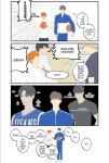 점마 on Twitter - 2023 | 글쓰기 아이디어, 미묘한, 암