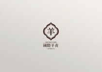 그렇게카페가된다 그렇게카페가된다 브랜딩 -  국제양식  |  양갈비 전문점 | Logo branding, Branding, ? logo