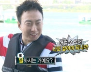 어쩔 수 없어 나도 살아야 되니까