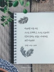 Pin on 우명 선생의 책 속으로
