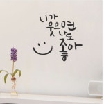 붓펜캘리