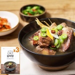 돼지갈비찜 만드는 법, 돼지갈비찜 황금 레시피 돼지갈비찜 만드는 법, 돼지갈비찜 황금 레시피 | 요리법 | 음식 요리법, 레시피, 식품 아이디어