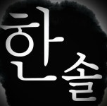 정성이 다릅니다. 품격이 다릅니다. 명품도시락.명품캐더링