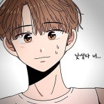 Pin by ★ on 청춘 블라썸 | Webtoon, Artist, Seasons