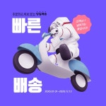 간편한 #웹디자인 #템플릿, 지금 접속하면 모든 디자인 #무료! | 배너, 웹디자인