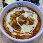 Instagram의 먹스타그램 (쩝쩝박사👩🏻🎓✨)님: “12 감자탕라면+부대찌개라면+참치마요덮밥 +불닭마요덮밥🧡 감자탕에 불닭... 