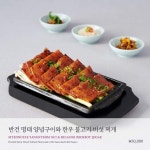 엠버서더서울#엠버서더#grandambassadorseoulassociatedwithpullman#grandambassadorseoulpullman#grandambassadorseoul#호… | 호텔