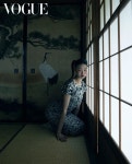 어느 정원에서, 나비 부인의 아리아 어느 정원에서, 나비 부인의 아리아 | 보그 코리아 (Vogue Korea) in 2024