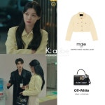 Celeb Outfits 🔍 ✔️ WHO: #김유정 ✔️ WHERE: SBS 마이데몬 3회 ✔️ BRAND: @majeparis @off____white #김유정패션... 