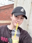 Pin on ATBO • 에이티비오