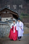 #Hanbok, Korean Traditional Dress | 전통 의상, 한복, 한국