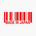 JDM drift made in japan bar code Sticker avec lœuvre «  jdm drift made in japan bar code » de lartiste Omeris | Jdm, Made... 