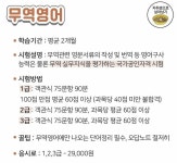 미래건설에 있는 성은 김님의 핀 - 2020