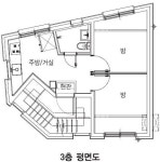 【성산동 상가주택】클라인하우제 온새미로 성산 | 1boon