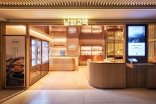 Nampa House 남파고택 | House, Interior, Room divider