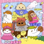 포근한 푸미마을 Cozy Pumi Village - 2023