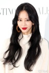 [펀펀한 현장]한예슬, 미모+매력 다 갖춘 천상 연예인 [펀펀한 현장]한예슬, 미모+매력 다 갖춘 천상 연예인 | 미용 제품, 헤어스타일 아이디어... 