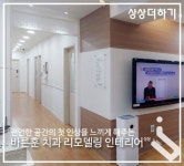 Pin on 상상더하기 인테리어