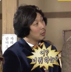 짤에 있는 푸딩님의 핀 | 밈, 웃긴 밈, 사진 인용구