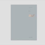 디자인마인드 | 편집 디자인