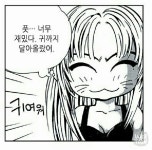 슈퍼스트링에 있는 성호 박님의 핀 - 2022
