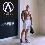 Ben’s✨[ 달라스짐 ] on Instagram: “꿈을 실행하다 PT사업부 . 달라스” - 2021