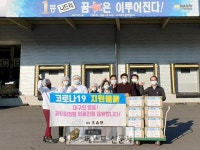 앞장서    파티마병원 의료진에게 김밥 제공과 응원 메시지 전달    직영매장 나드리김밥 월성동 우방코아점 20년 전… | 메시지, 김밥, 싱가포르