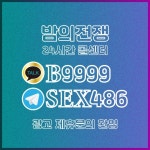 대부동오피 X5555 - 2022 | 지도, 도덕, 교과서