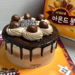 🥖🍕🍟🥘🍦🧁 on Instagram: “🎂#이게바로아몬드봉봉봉 (#배스킨라빈스31 24000원) - 내 인생 배라 케이크 ㅎㅎ 진짜 완전 내... 