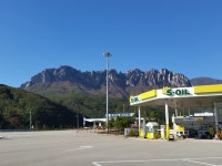 #Misiryeong Tollgate, Gangwon Province, Korea | 미시령 톨게이트(이미지 포함)