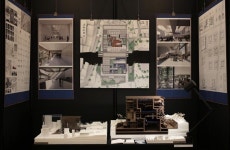 온고지신 | 서울시립대학교 도시과학대학 온라인 아카이브