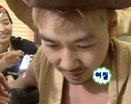 어질 Pin em 무한도전 em 2024